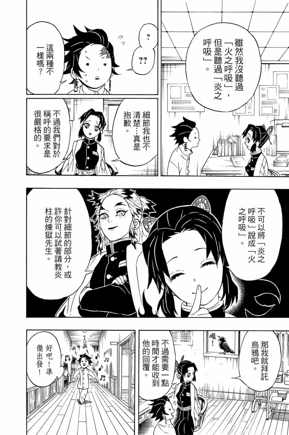 第07卷