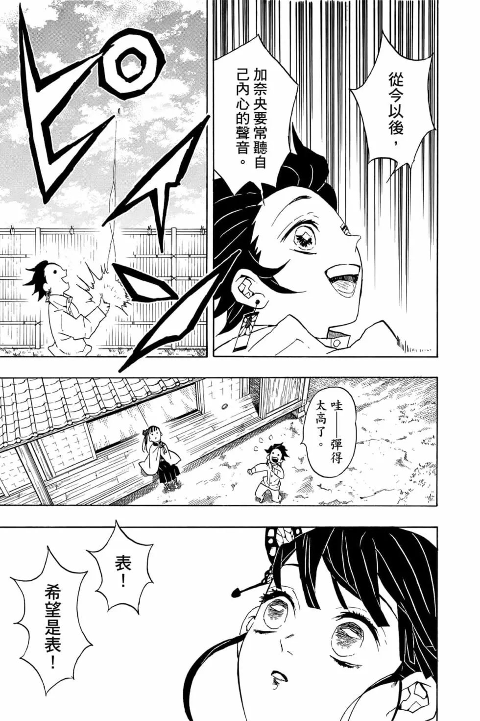 第07卷
