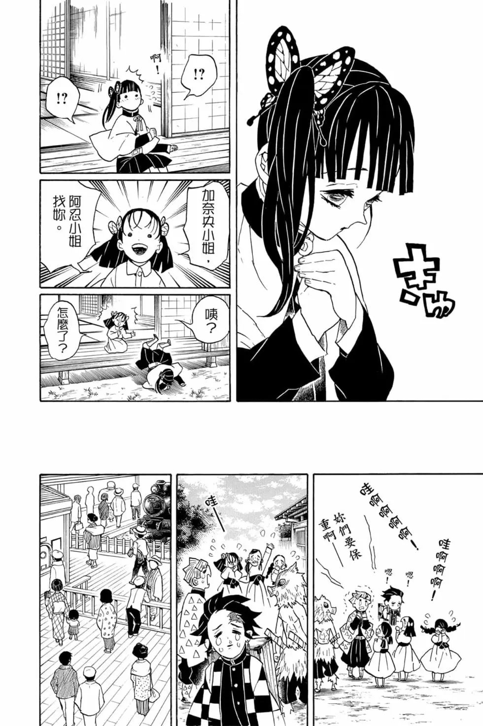 第07卷