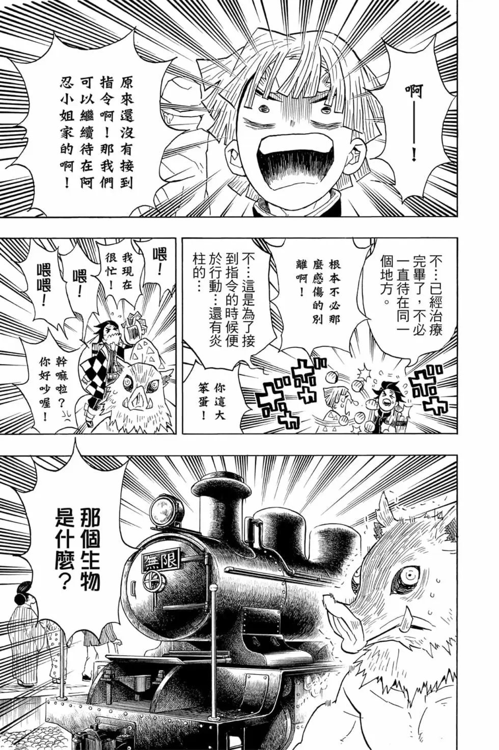 第07卷