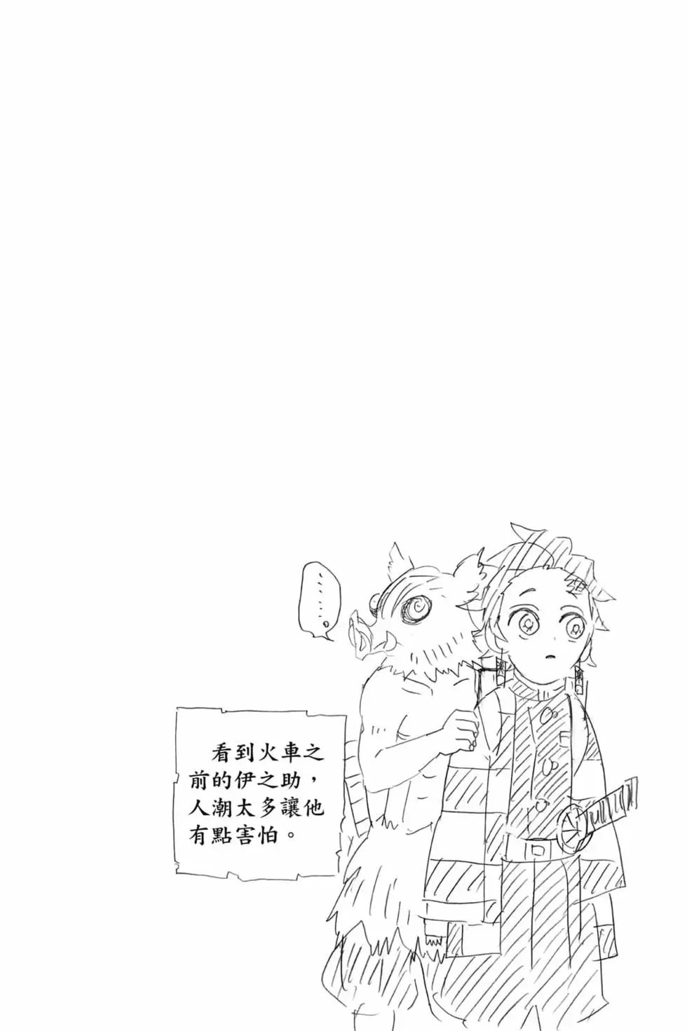 第07卷