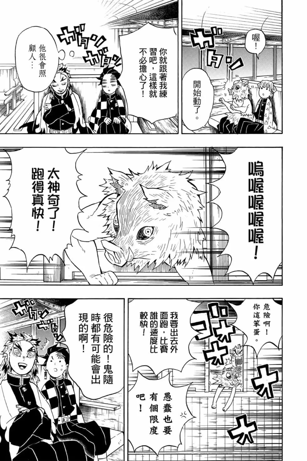 第07卷