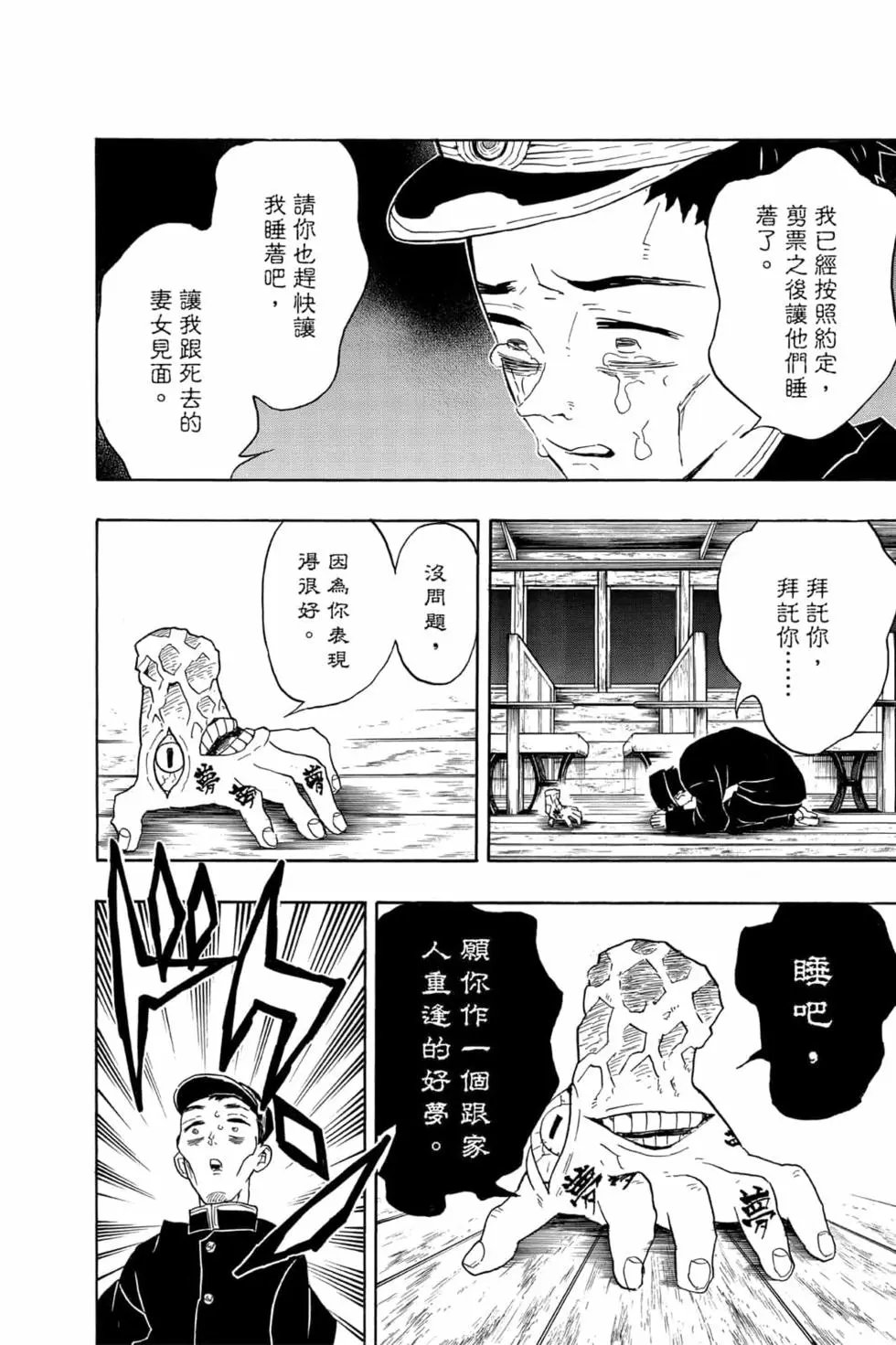第07卷