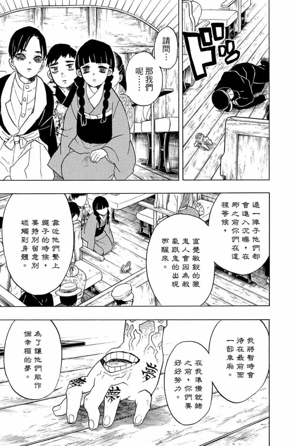 第07卷