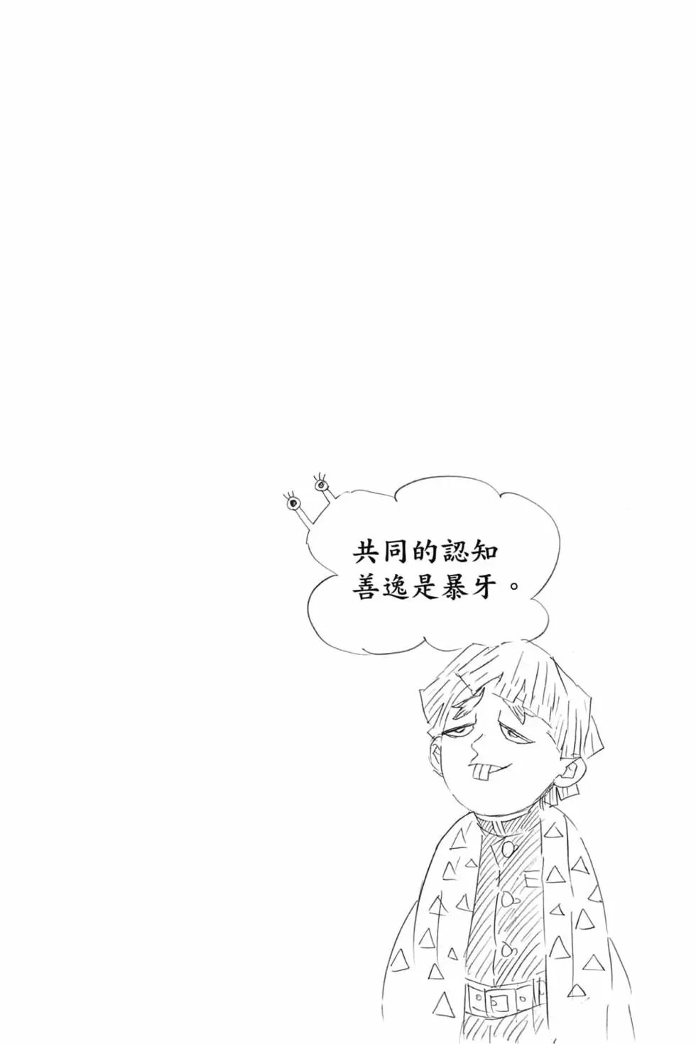 第07卷