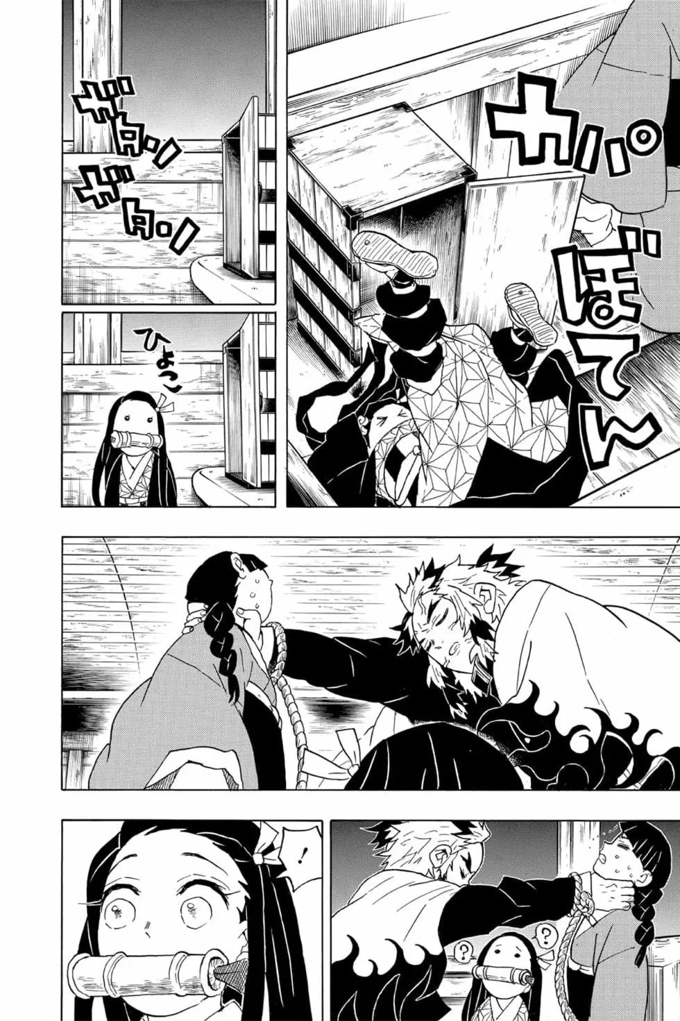 第07卷