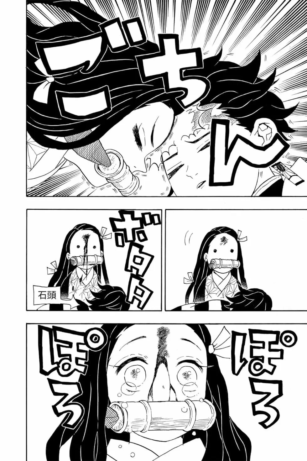 第07卷