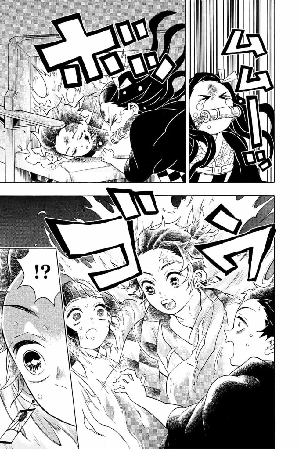 第07卷
