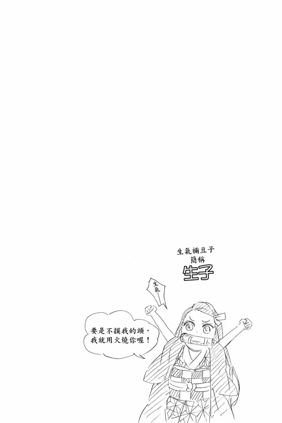 第07卷