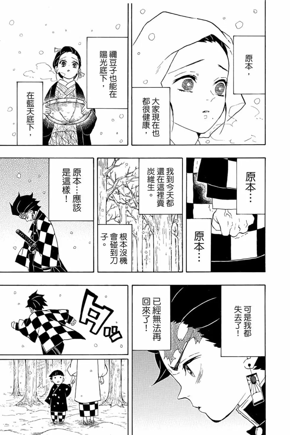 第07卷
