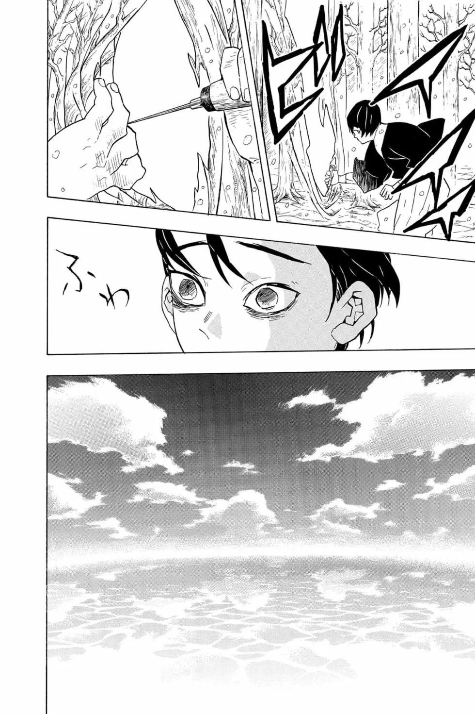 第07卷