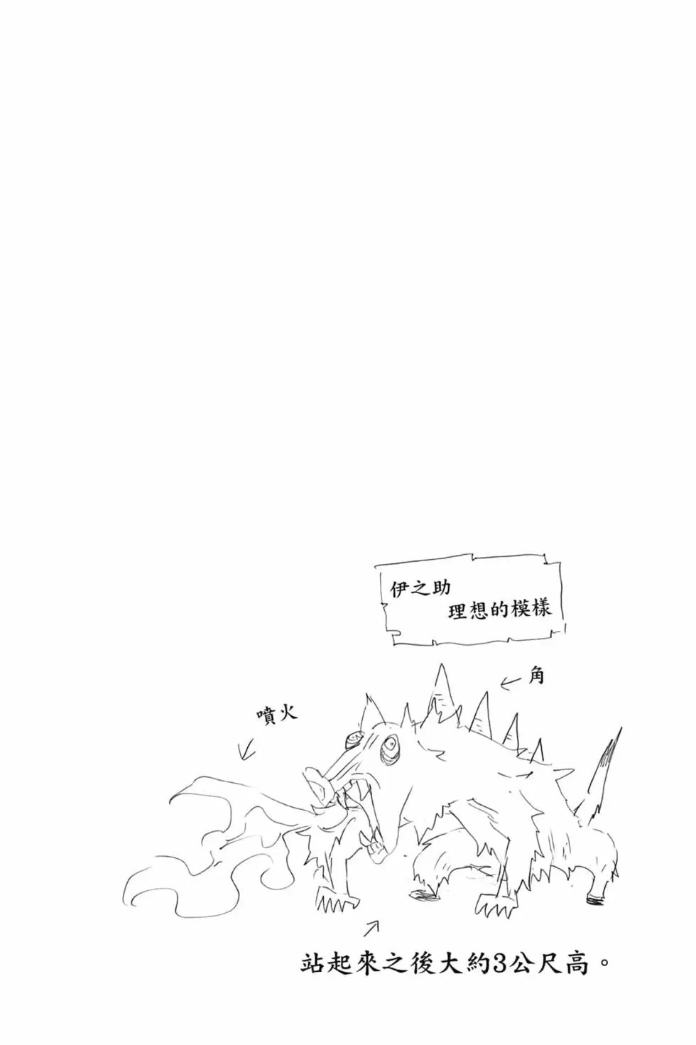第07卷