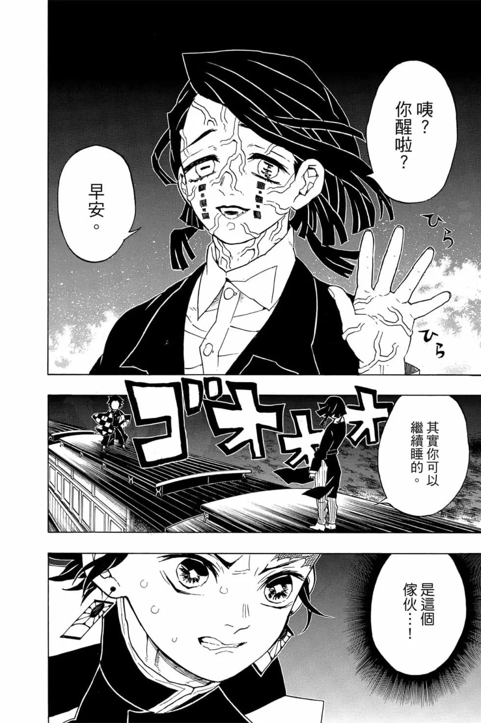 第07卷