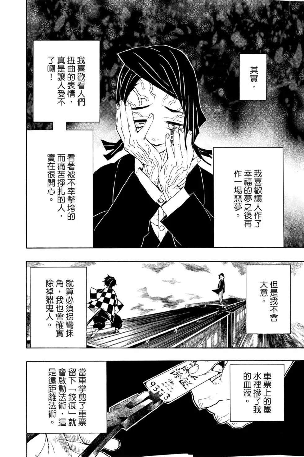 第07卷