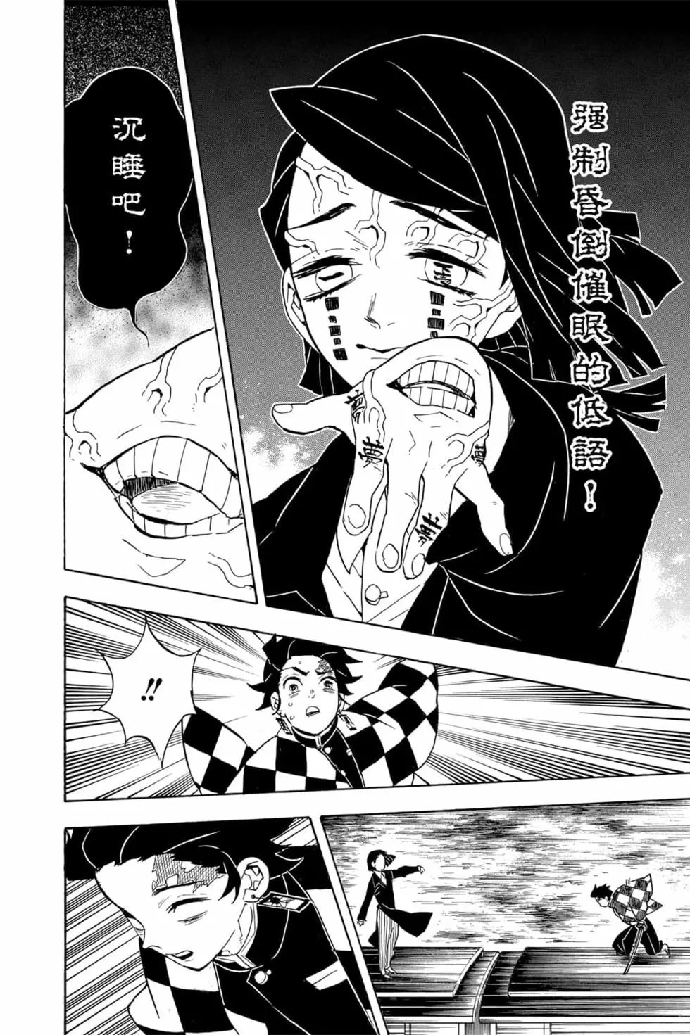 第07卷