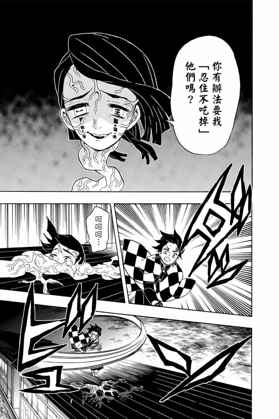 第07卷
