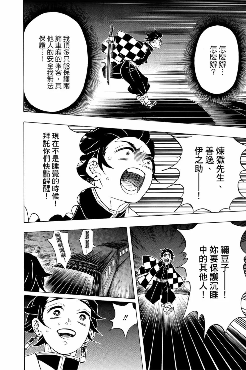 第07卷