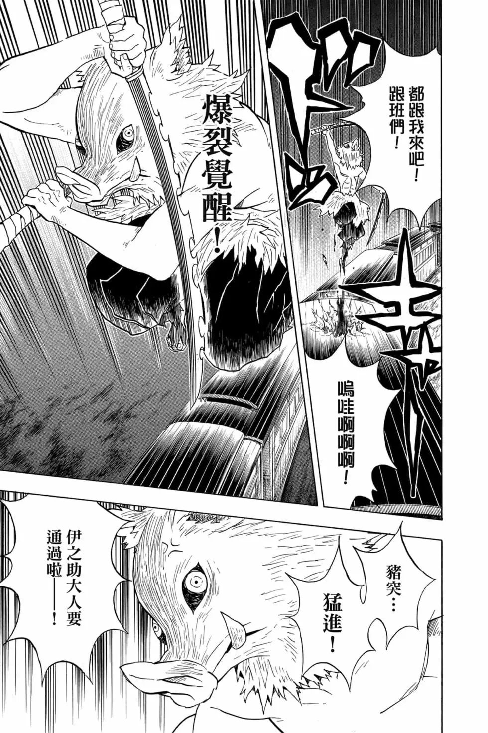 第07卷