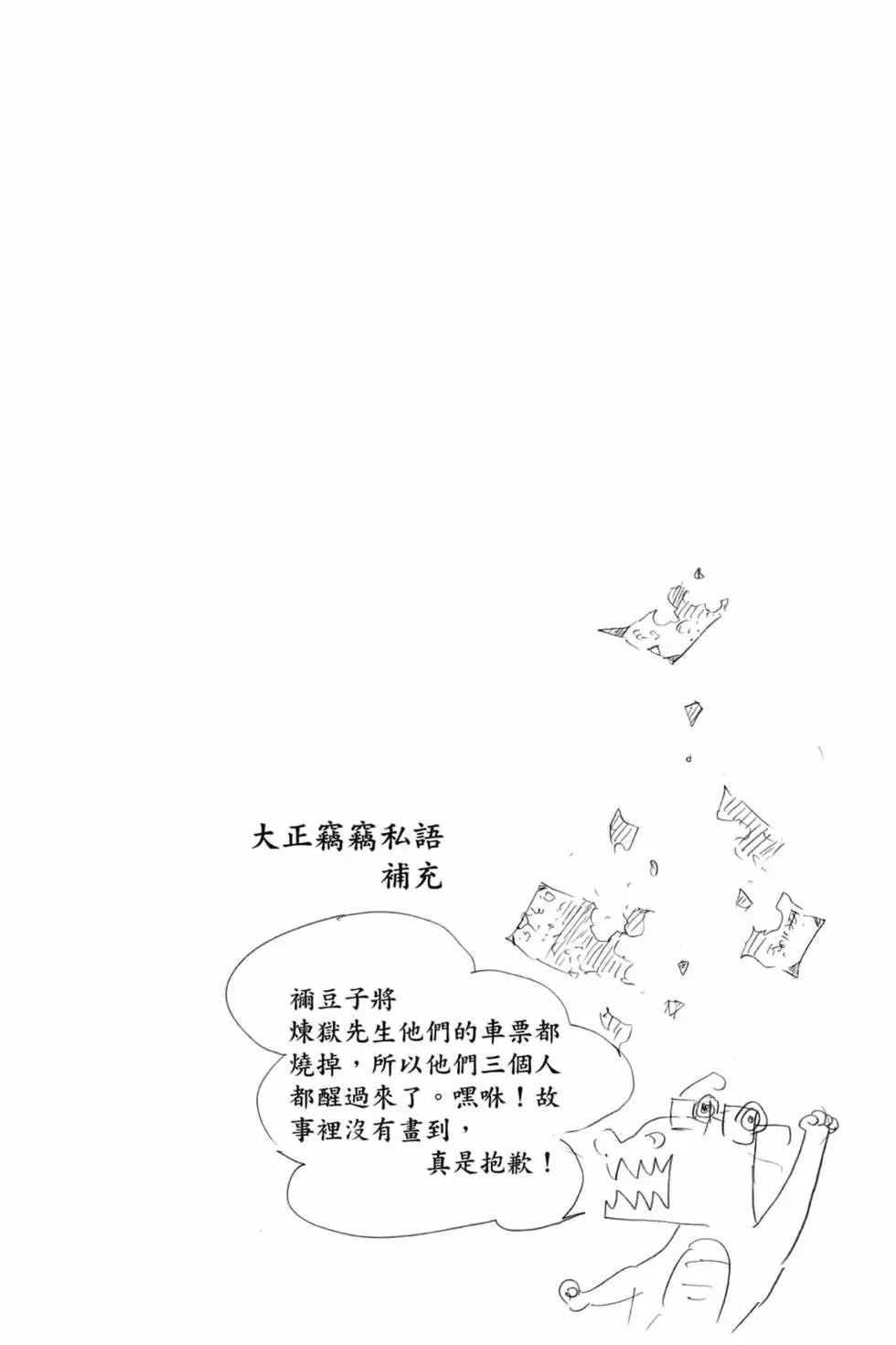 第07卷
