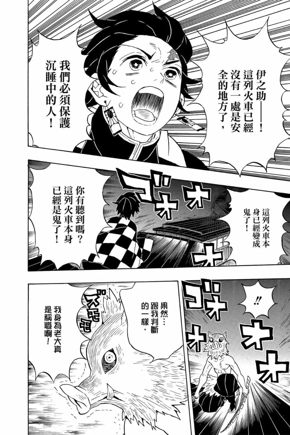 第07卷