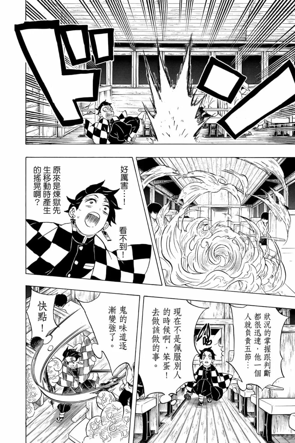 第07卷