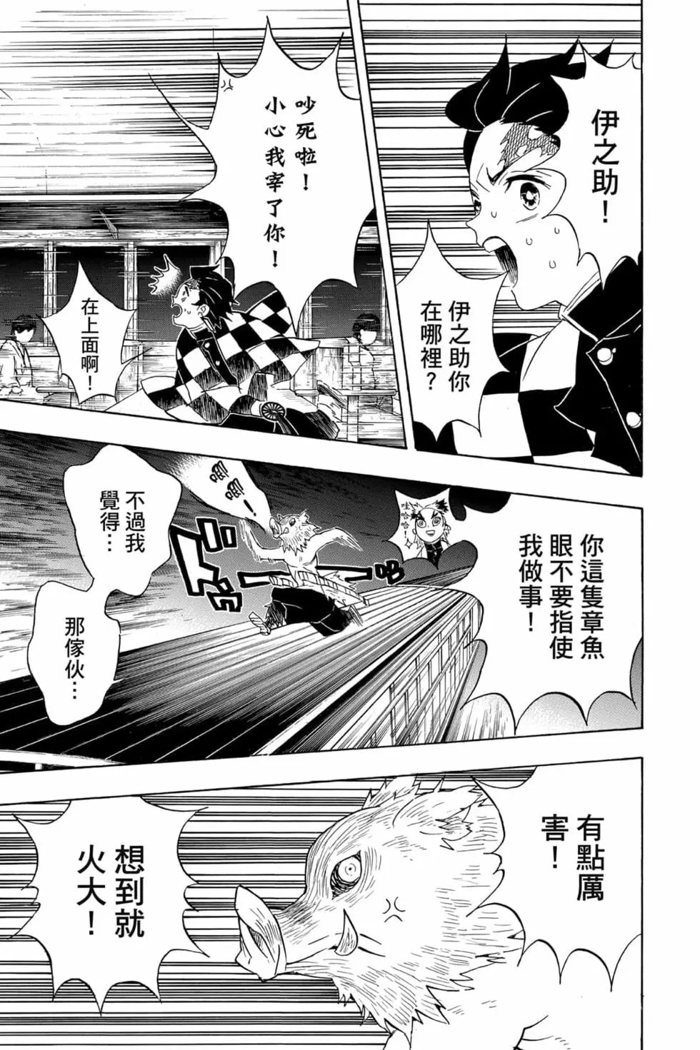 第07卷