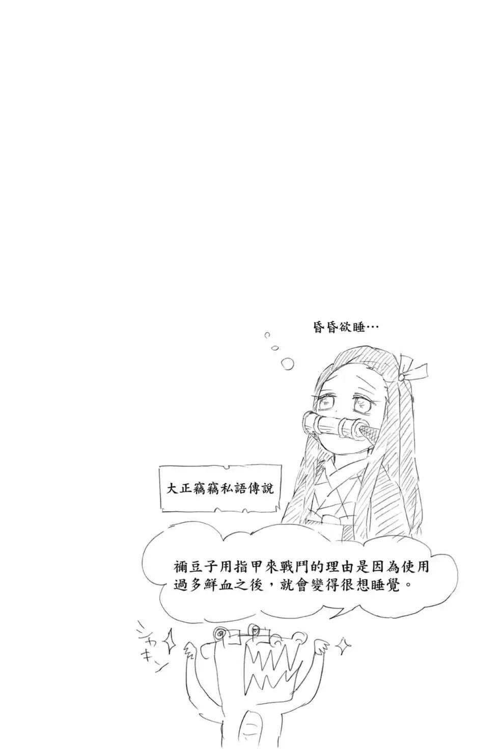 第07卷