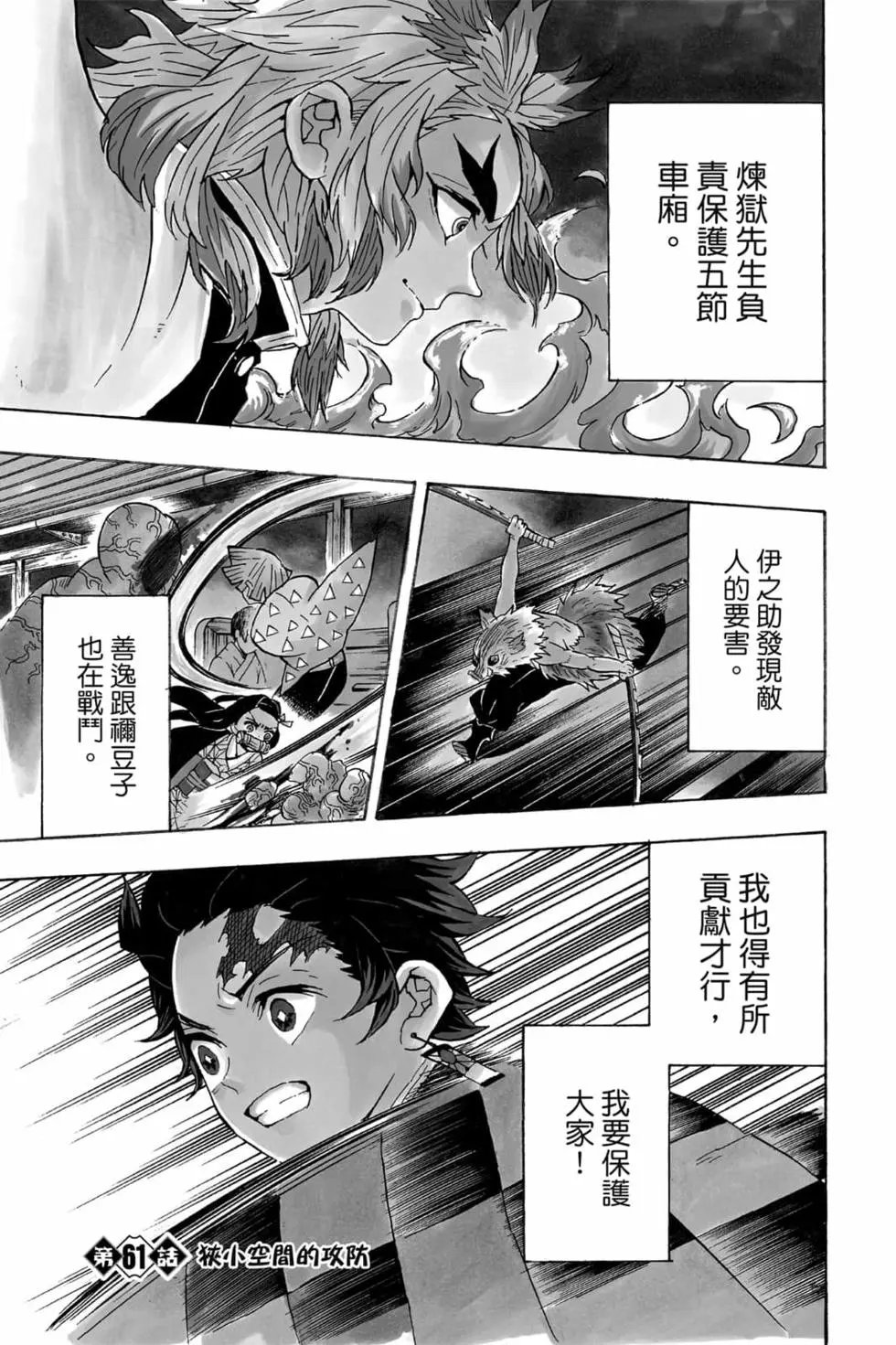 第07卷