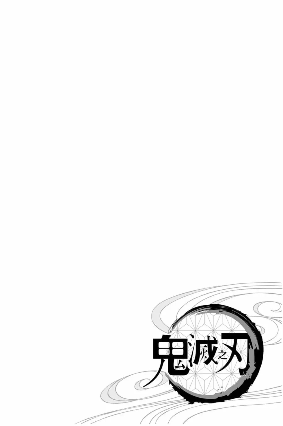 第07卷