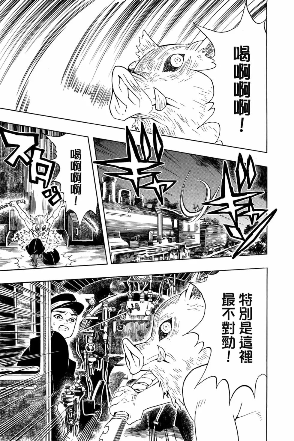 第07卷