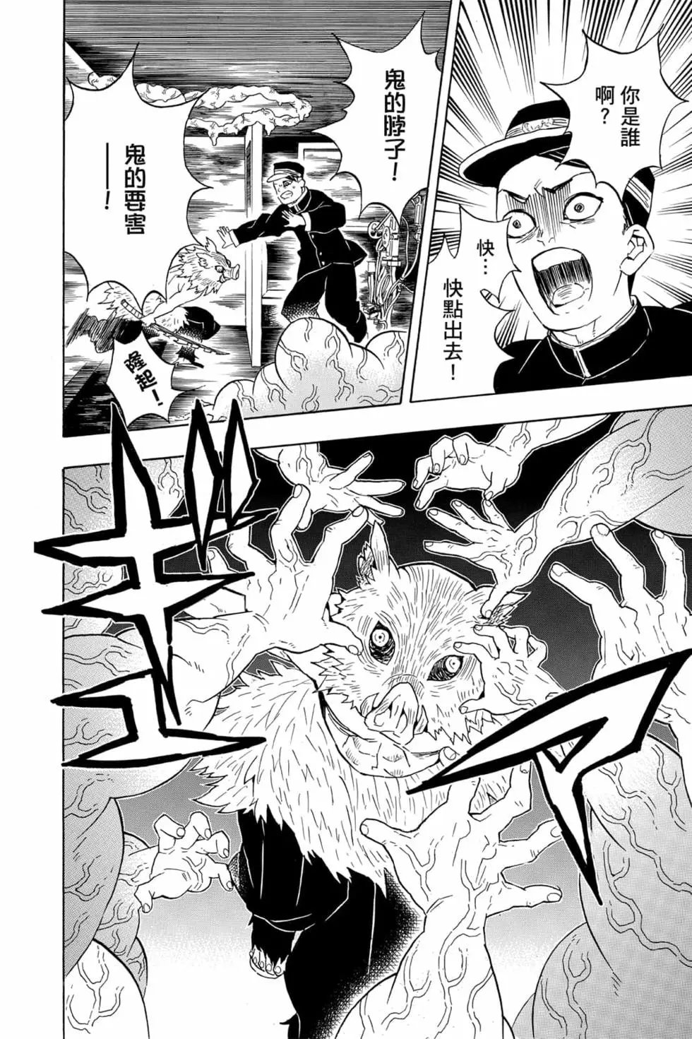 第07卷
