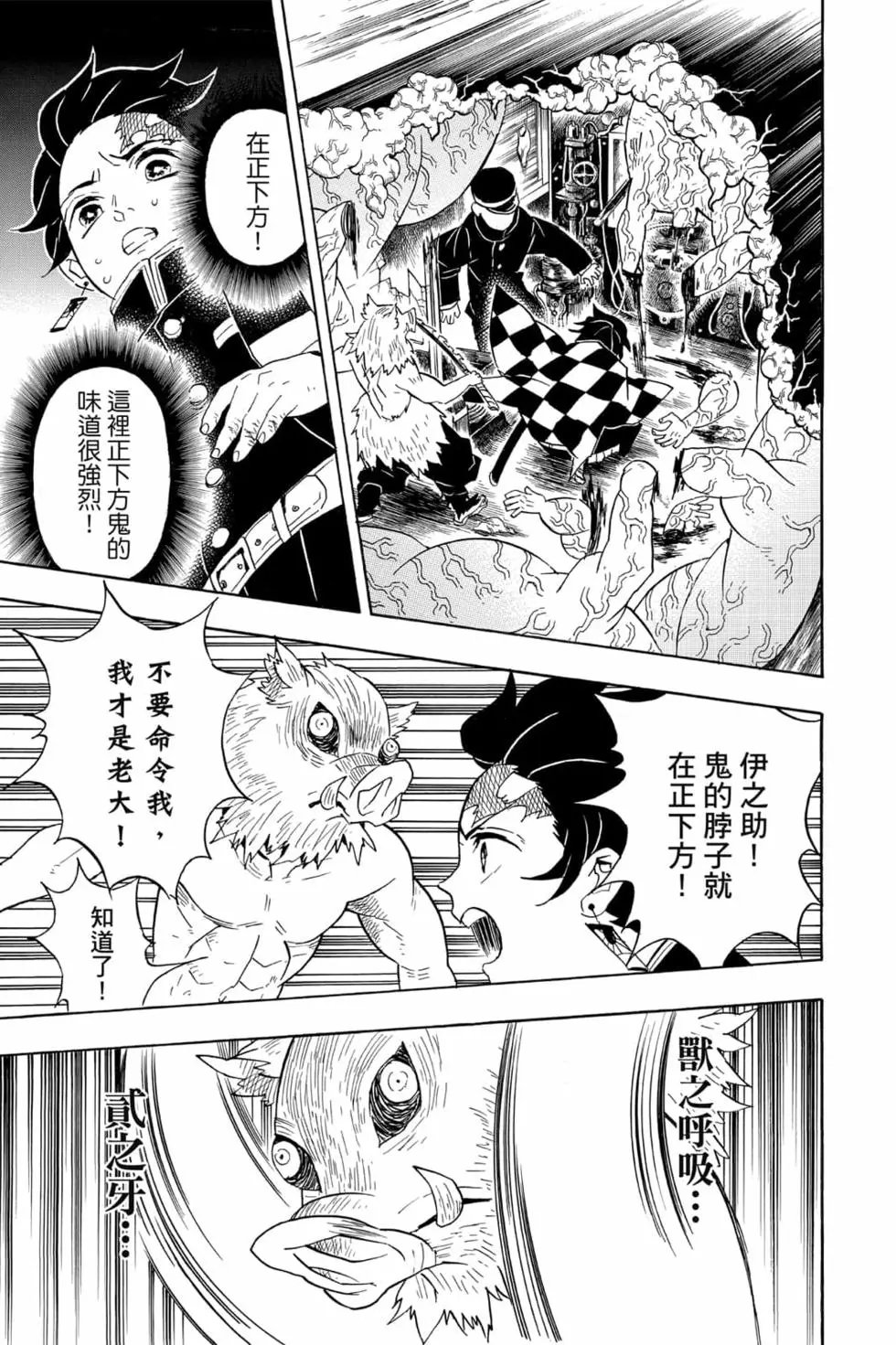 第07卷