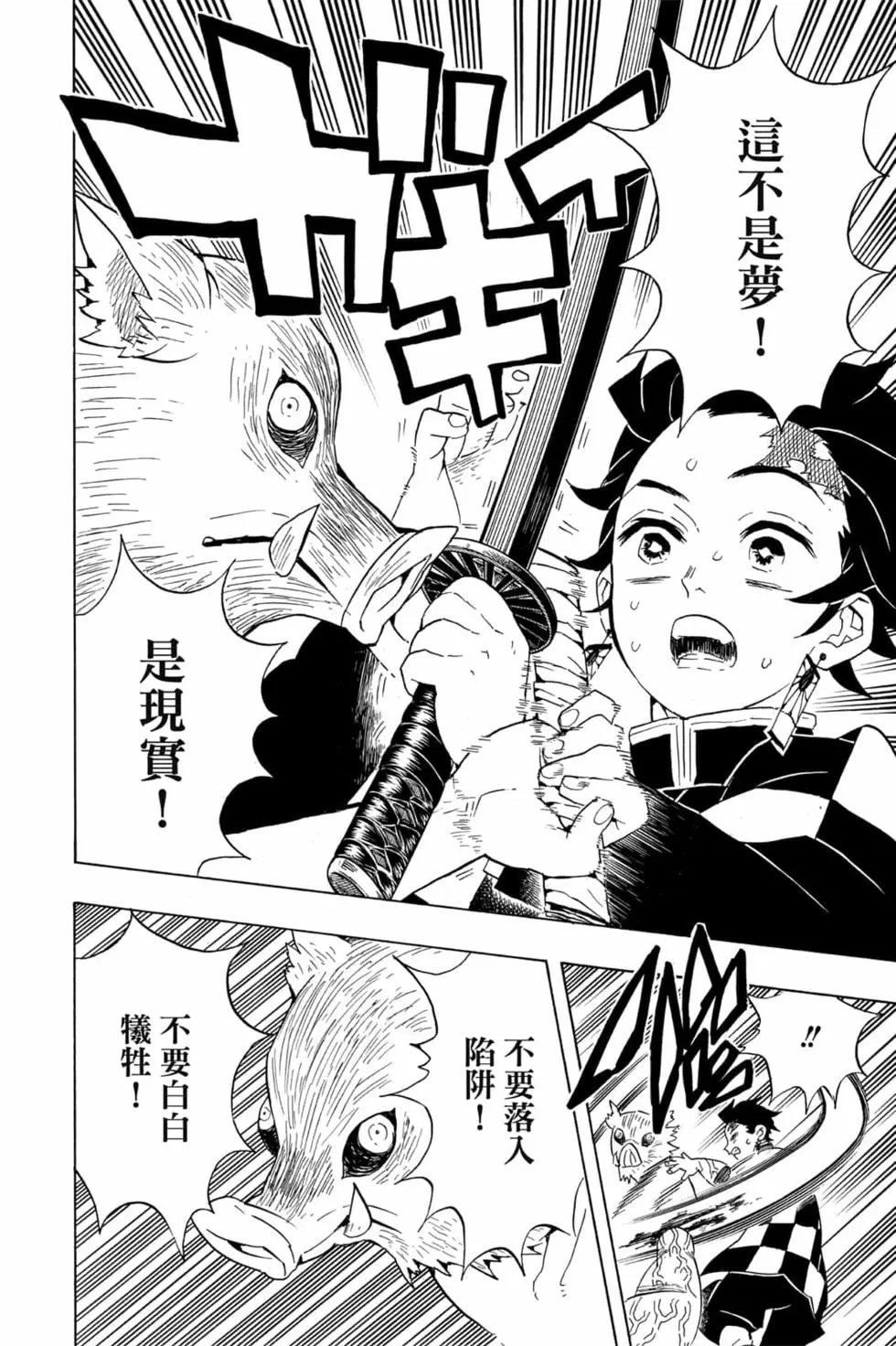 第07卷