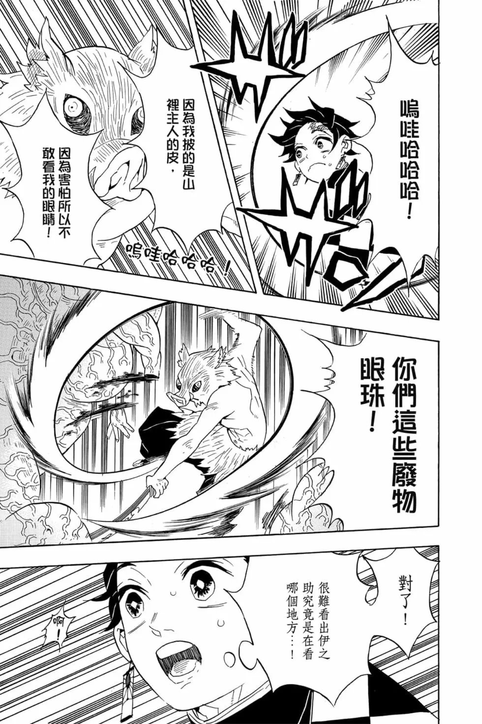 第07卷