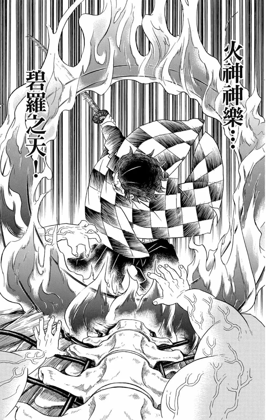 第07卷