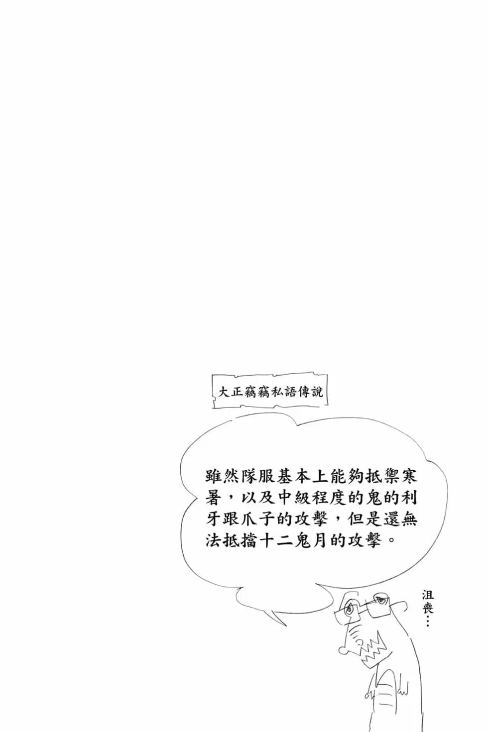 第07卷