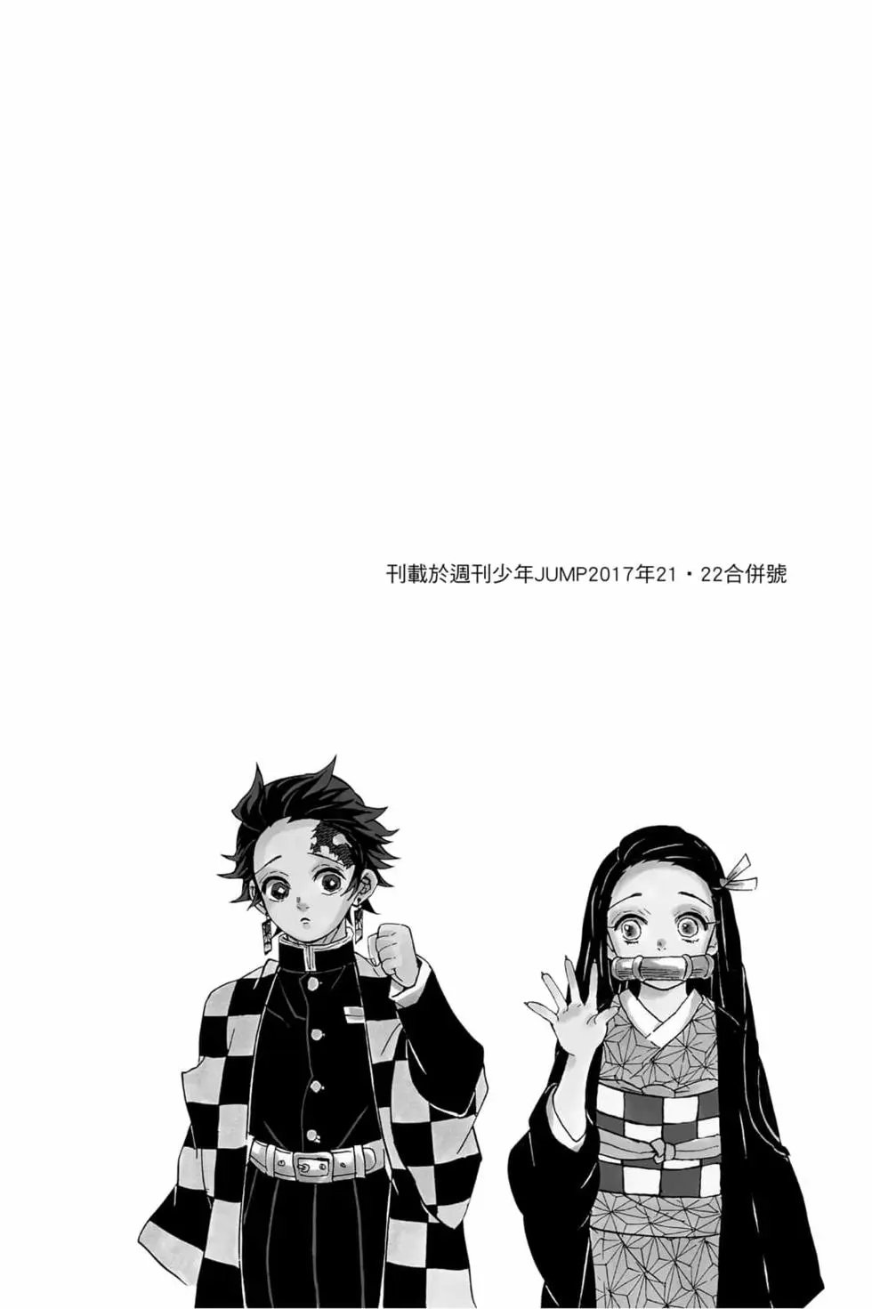 第07卷