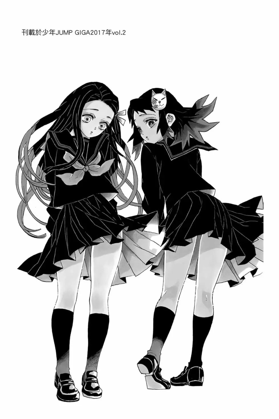 第07卷