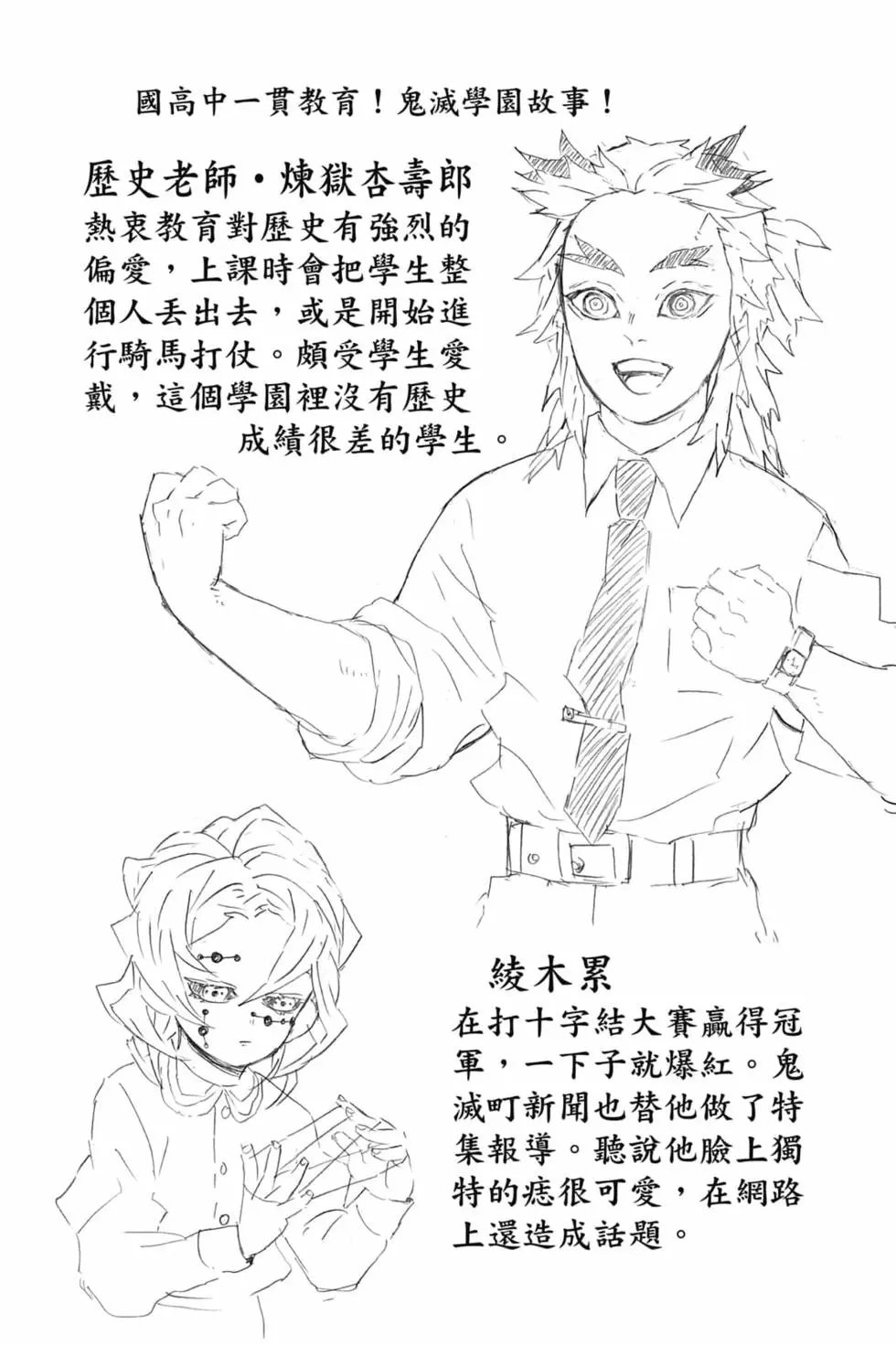 第07卷