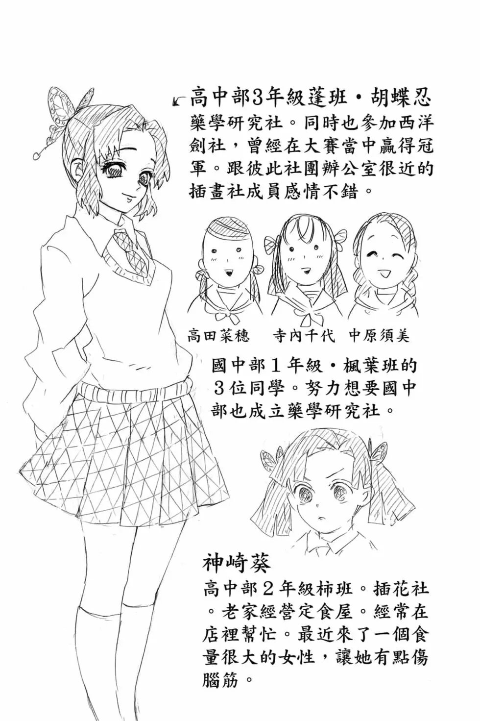 第07卷