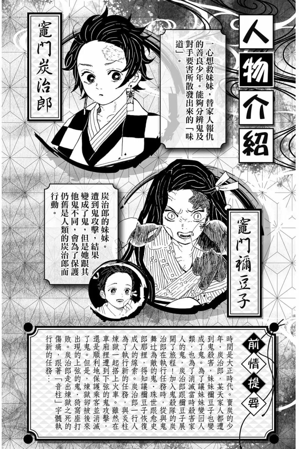 第09卷