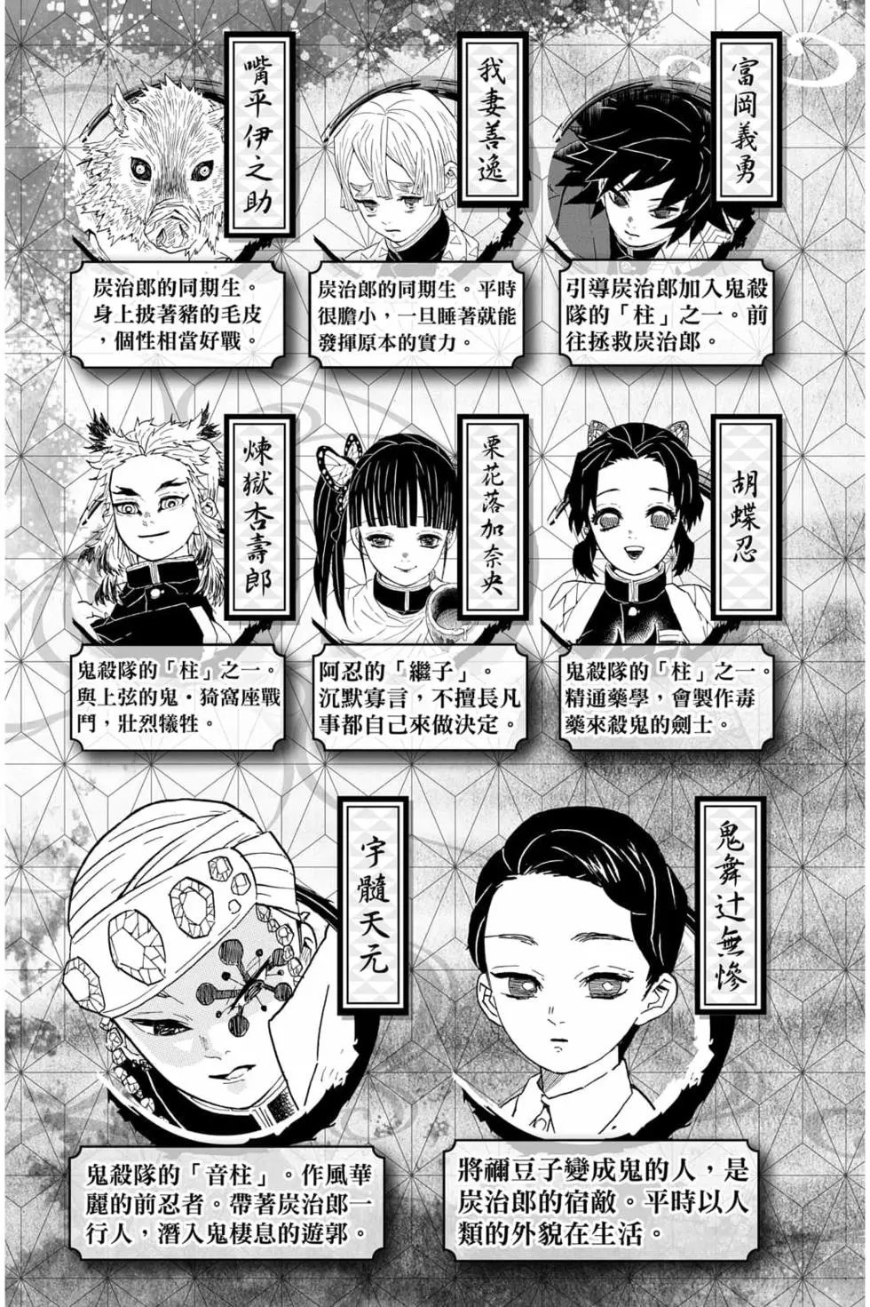 第09卷