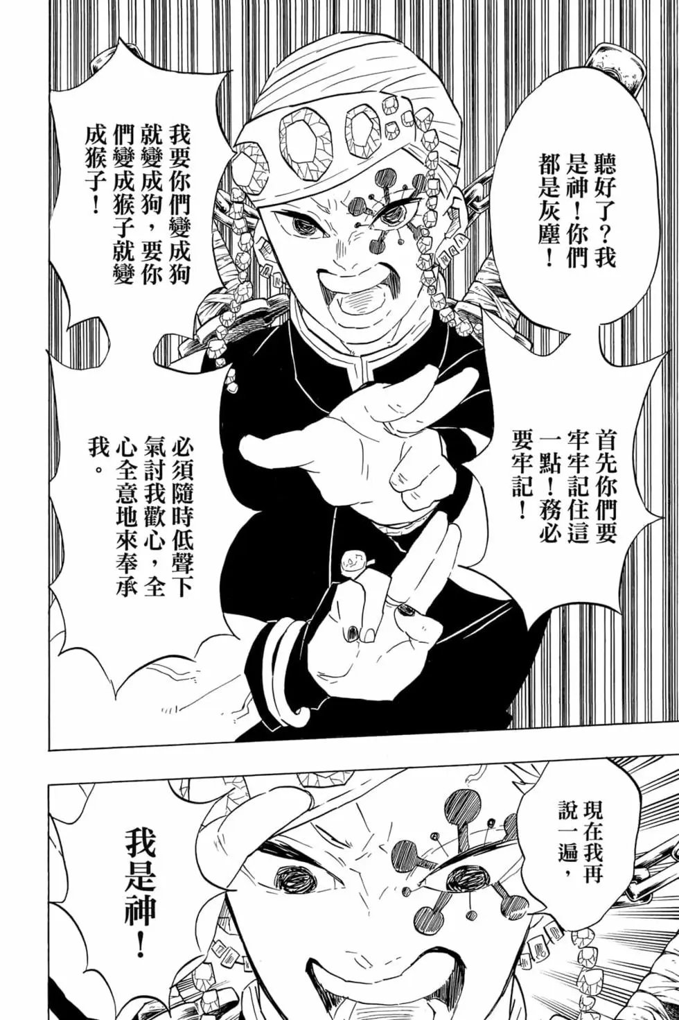 第09卷