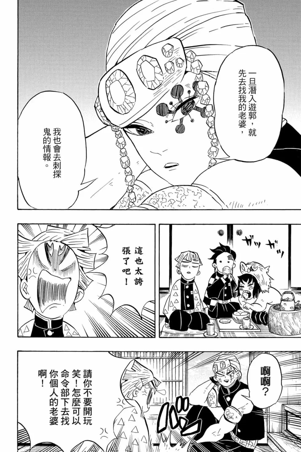 第09卷