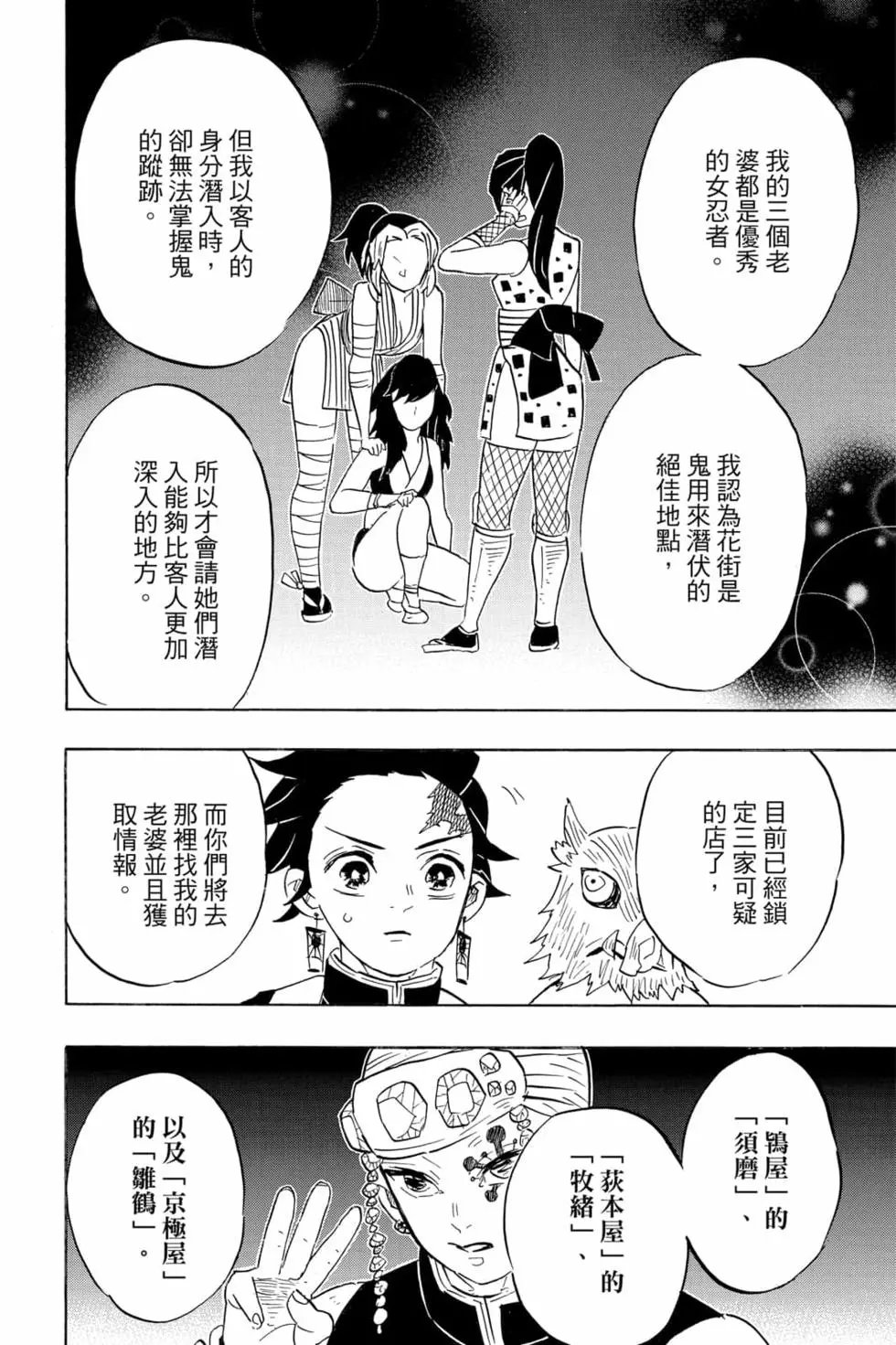 第09卷