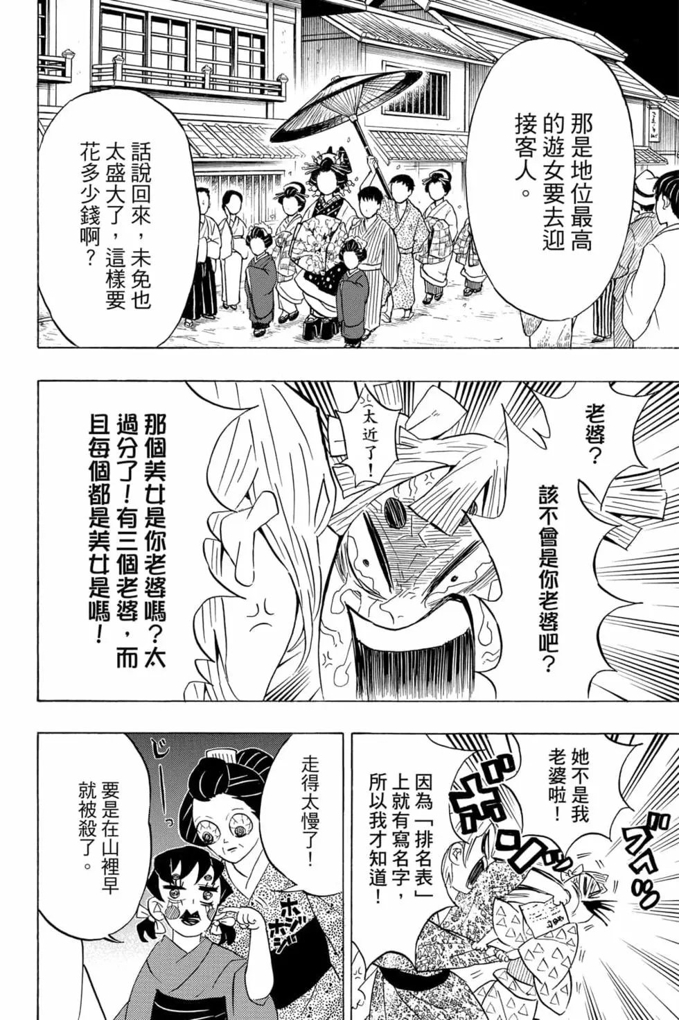 第09卷