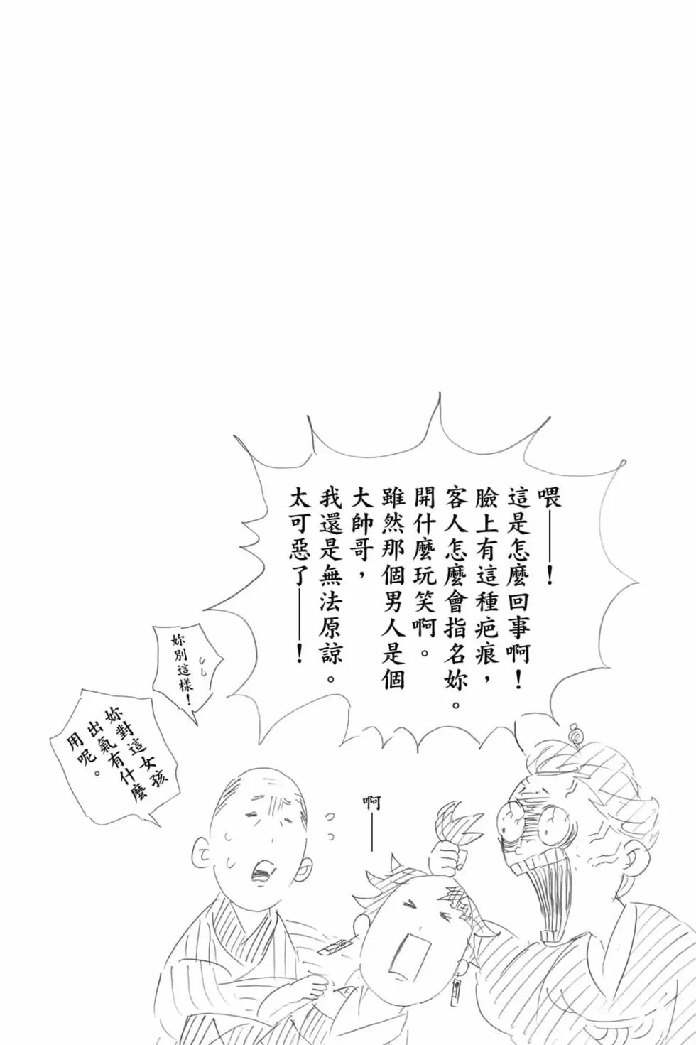 第09卷