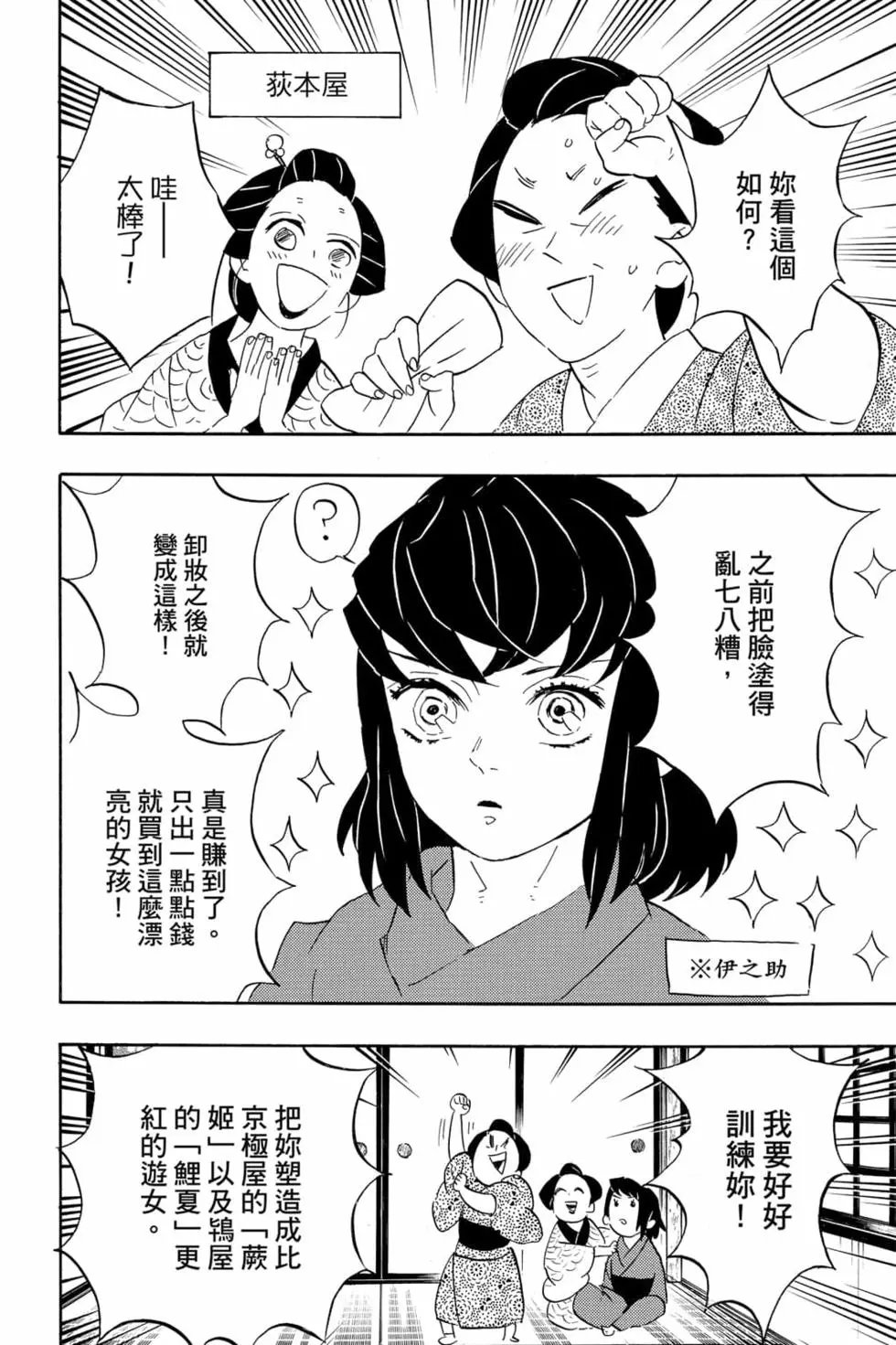 第09卷