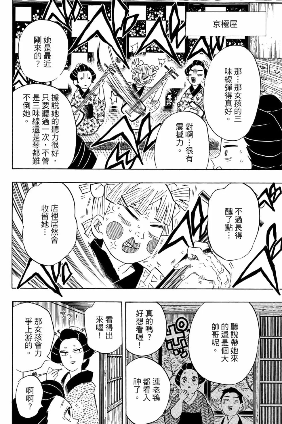 第09卷