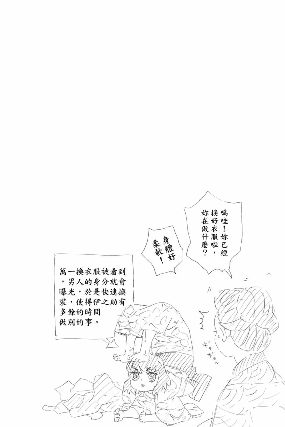 第09卷